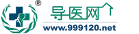 天津医科大学总医院预约挂号